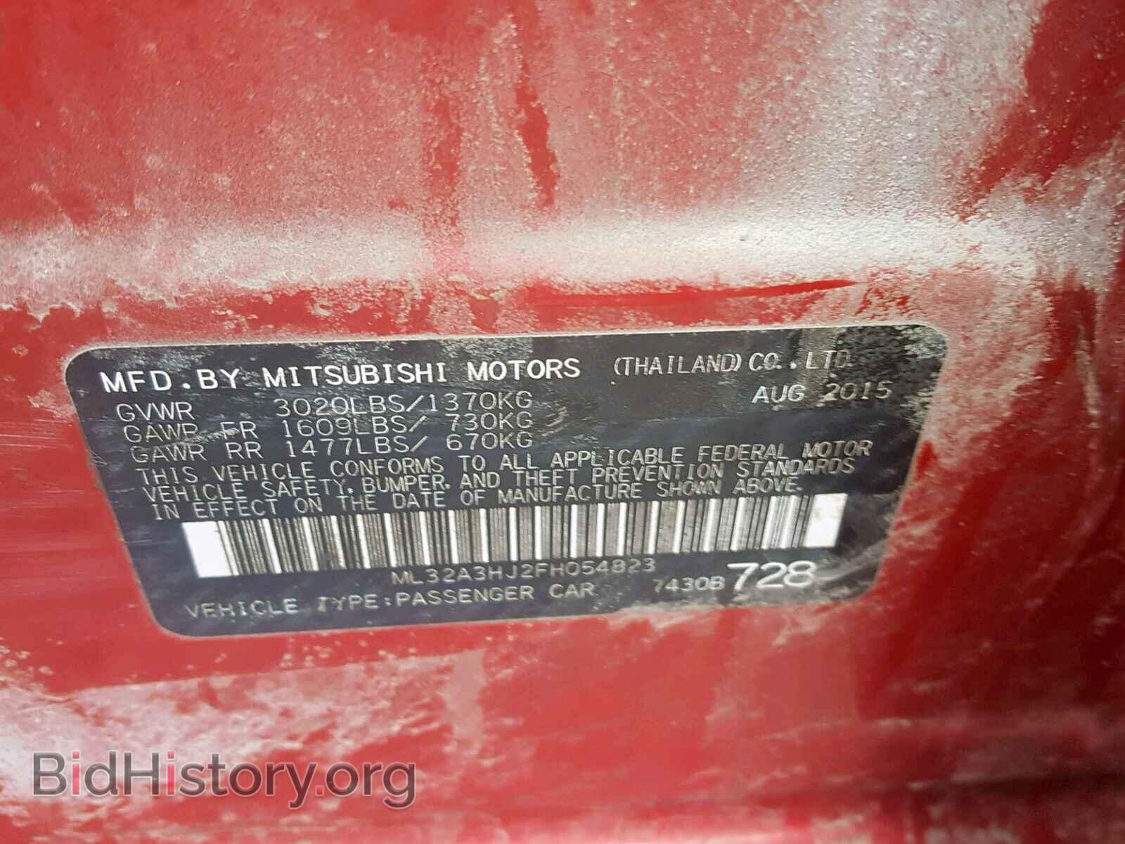 2015 MITSUBISHI MIRAGE - VIN: ML32A3HJ2FH054823 - Фото 10