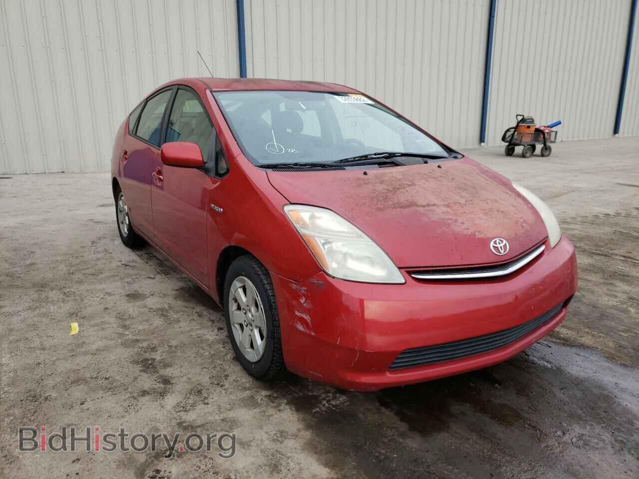 Photo JTDKB20U487792710 - TOYOTA PRIUS 2008