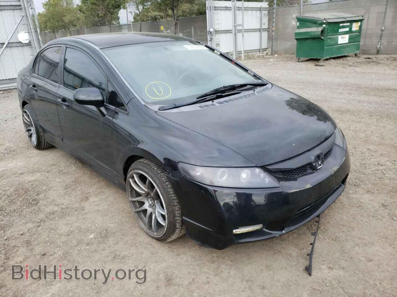Photo 2HGFA1F50BH300041 - HONDA CIVIC 2011