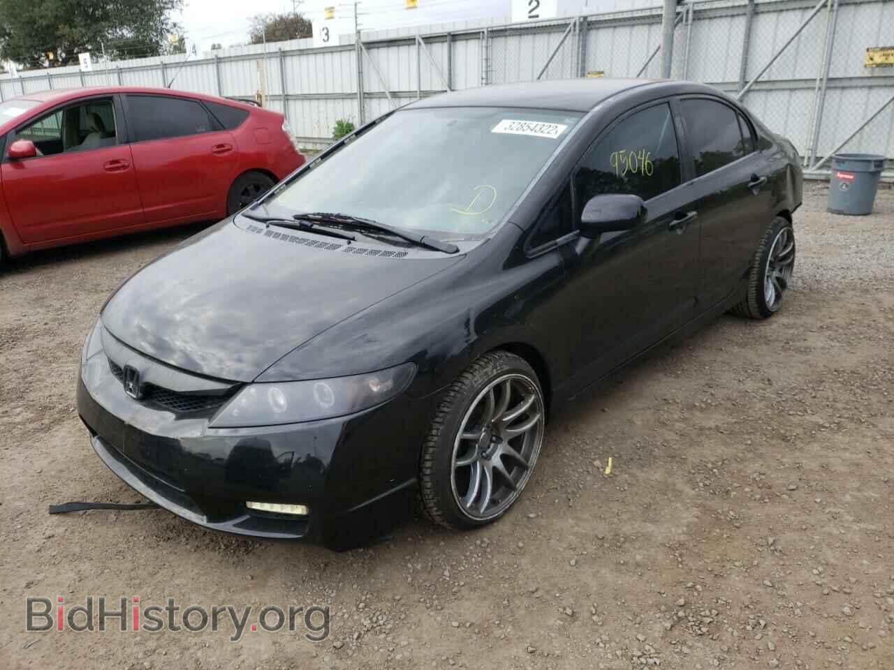 2011 HONDA CIVIC - VIN: 2HGFA1F50BH300041 - Фото 2