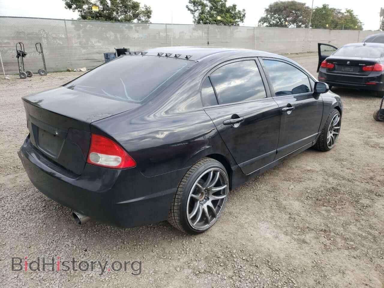 2011 HONDA CIVIC - VIN: 2HGFA1F50BH300041 - Фото 4