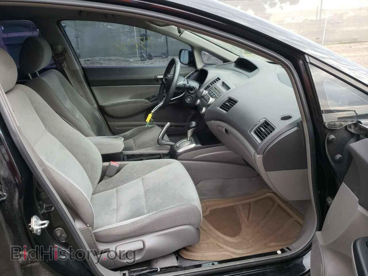 2011 HONDA CIVIC - VIN: 2HGFA1F50BH300041 - Фото 5