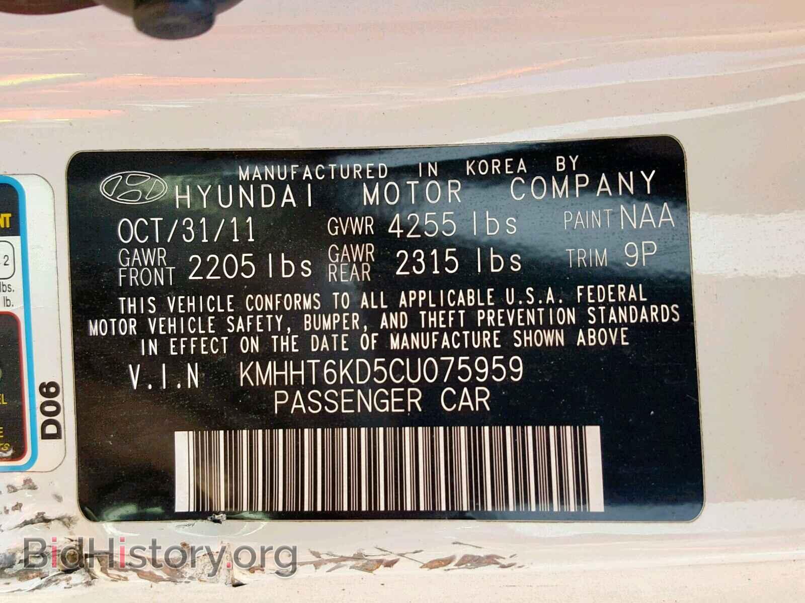 2012 HYUNDAI GENESIS - VIN: KMHHT6KD5CU075959 - Фото 10