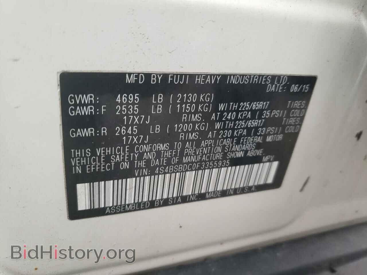 2015 SUBARU OUTBACK - VIN: 4S4BSBDC0F3355935 - Photo 10