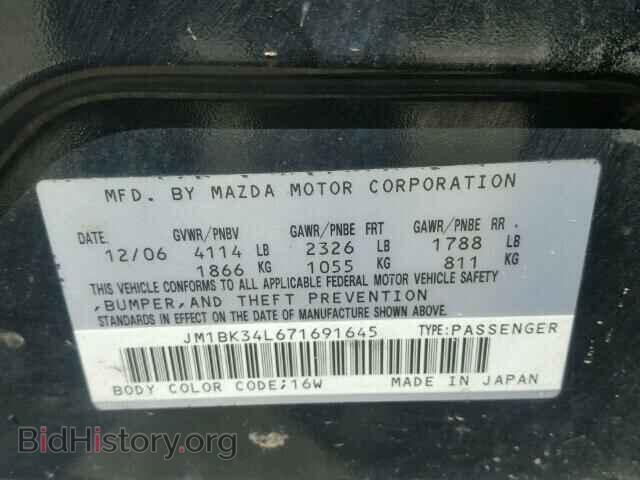 2007 MAZDA 6 - VIN: JM1BK34L671691645 - Фото 10