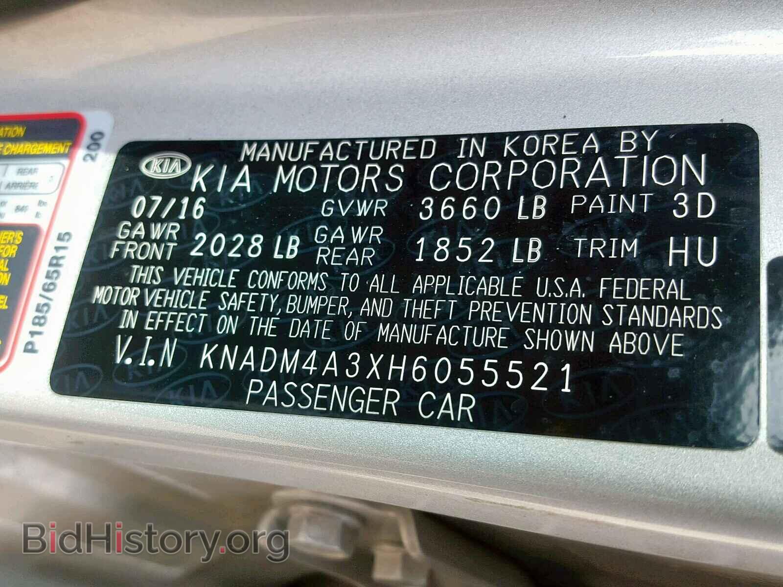 2017 KIA RIO - VIN: KNADM4A3XH6055521 - Фото 10