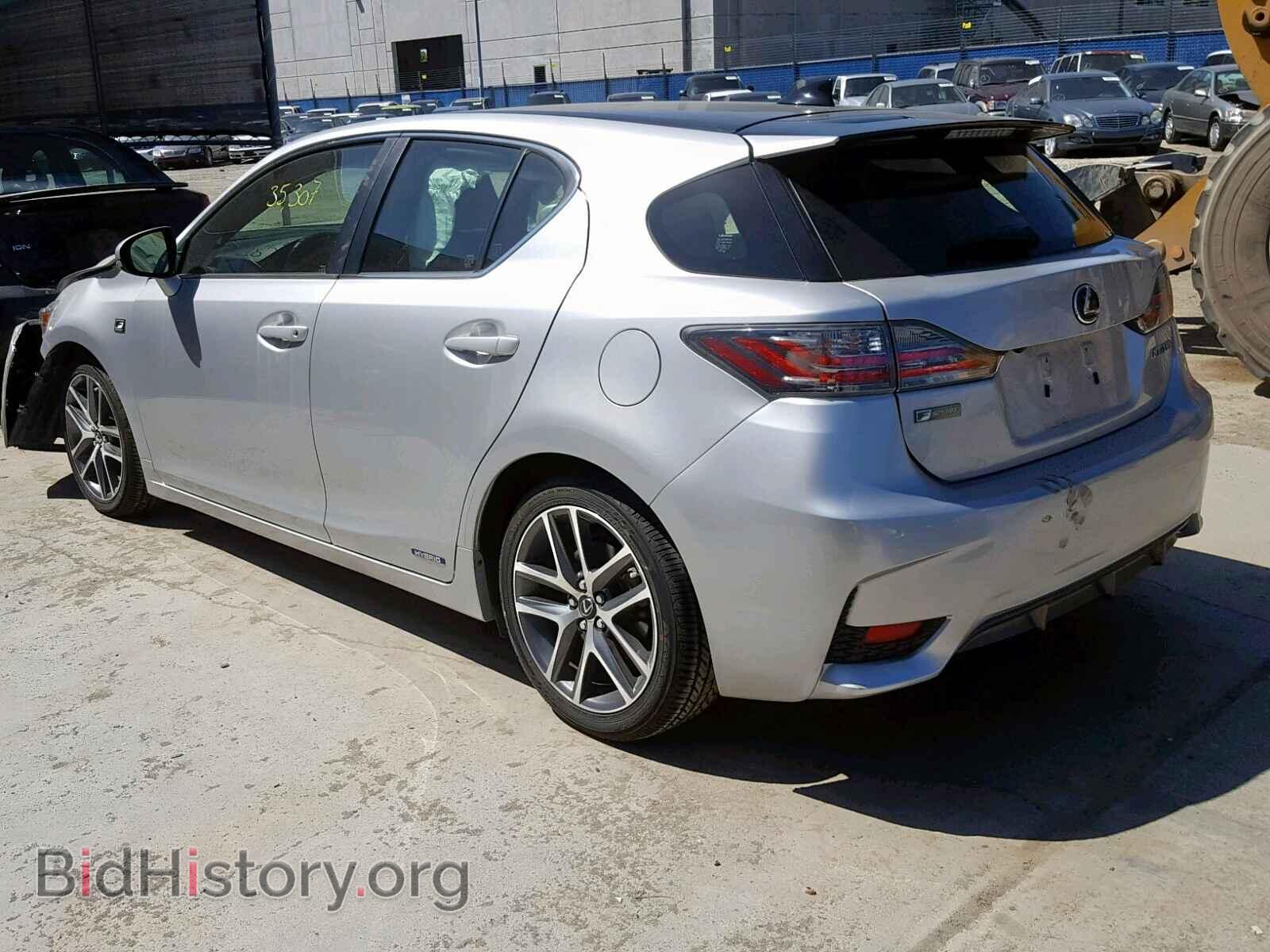 2015 LEXUS CT 200 - VIN: JTHKD5BH9F2248546 - Фото 3