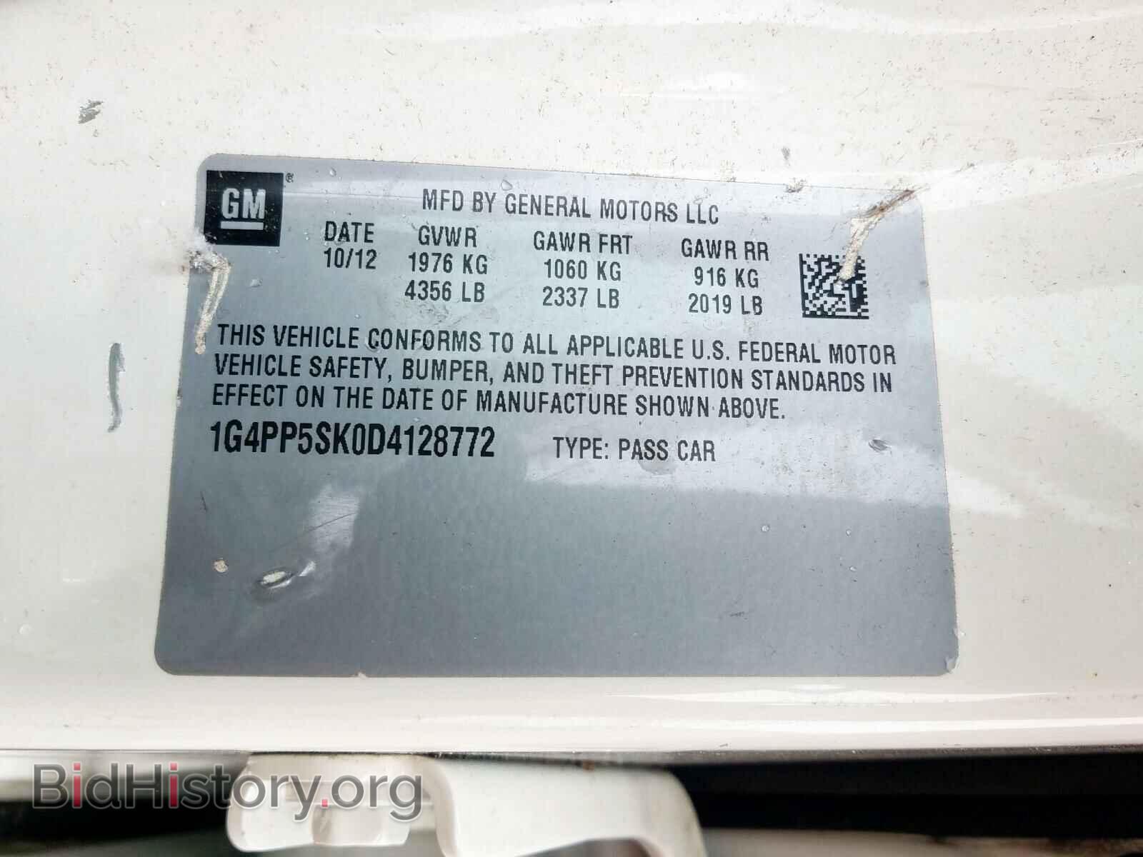 2013 BUICK VERANO - VIN: 1G4PP5SK0D4128772 - Фото 10