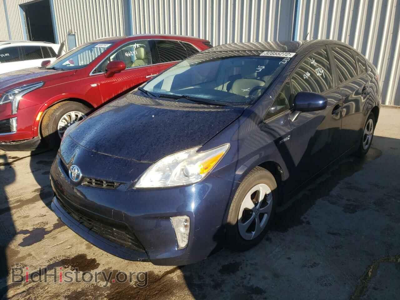 2013 TOYOTA PRIUS - VIN: JTDKN3DU8D0349941 - Фото 2