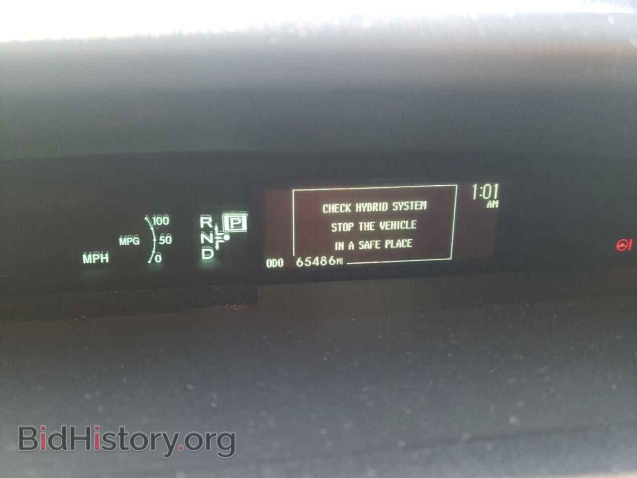 2013 TOYOTA PRIUS - VIN: JTDKN3DU8D0349941 - Фото 8