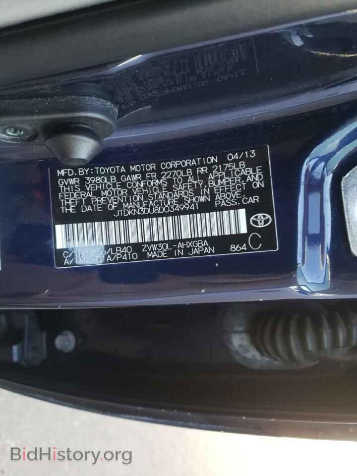 2013 TOYOTA PRIUS - VIN: JTDKN3DU8D0349941 - Фото 10