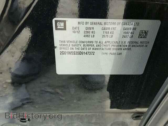 2013 CADILLAC XTS - VIN: 2G61W5S35D9147372 - Фото 10