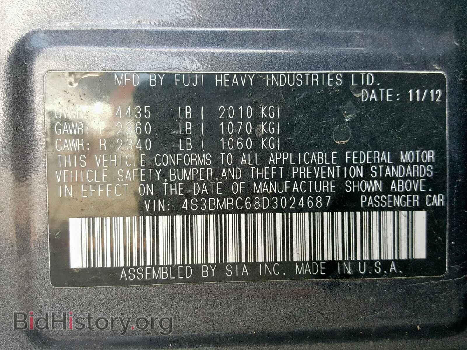 2013 SUBARU LEGACY - VIN: 4S3BMBC68D3024687 - Фото 10
