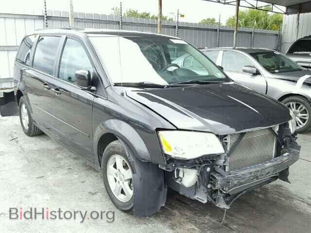 Фотография 2C4RDGCG1DR549764 - DODGE CARAVAN 2013