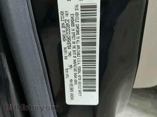 2013 DODGE CARAVAN - VIN: 2C4RDGCG1DR549764 - Фото 10