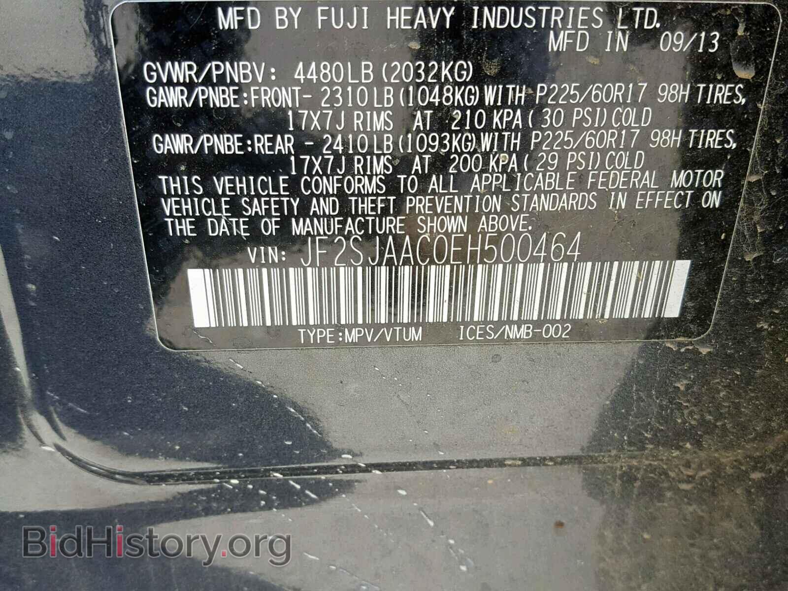 2014 SUBARU FORESTER - VIN: JF2SJAAC0EH500464 - Фото 10