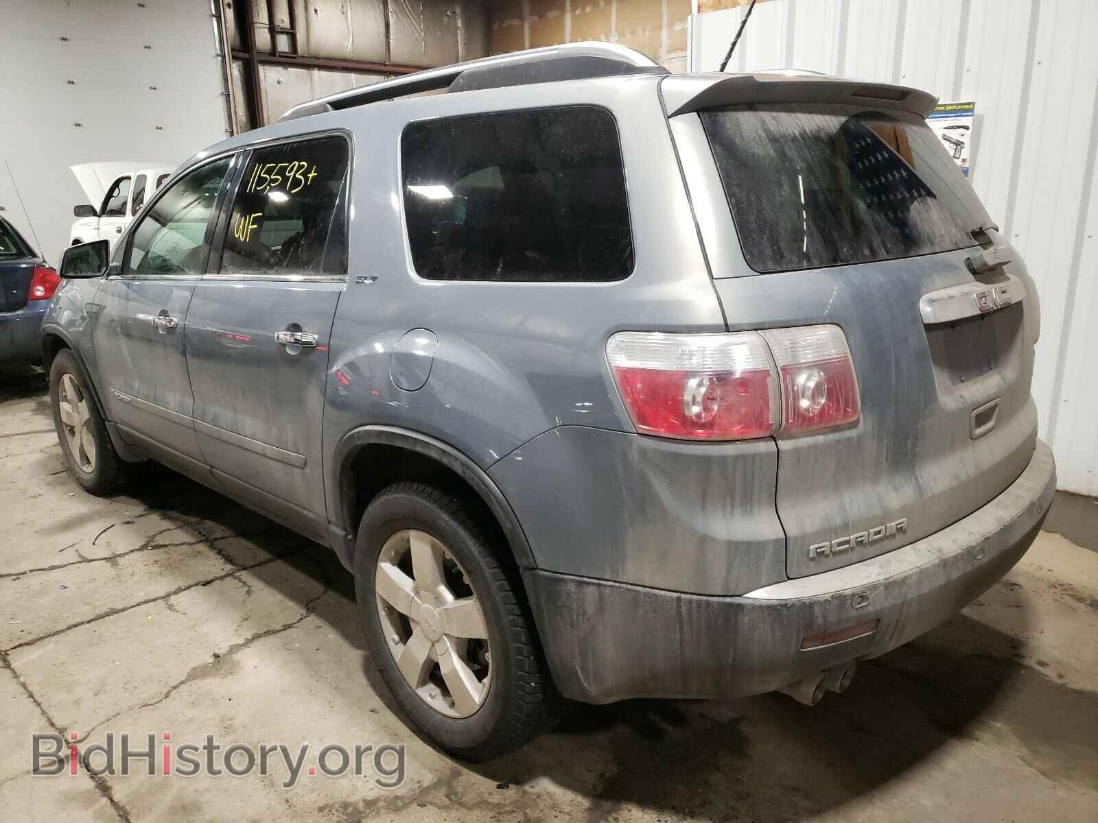 2008 GMC ACADIA - VIN: 1GKEV33728J229498 - Фото 3