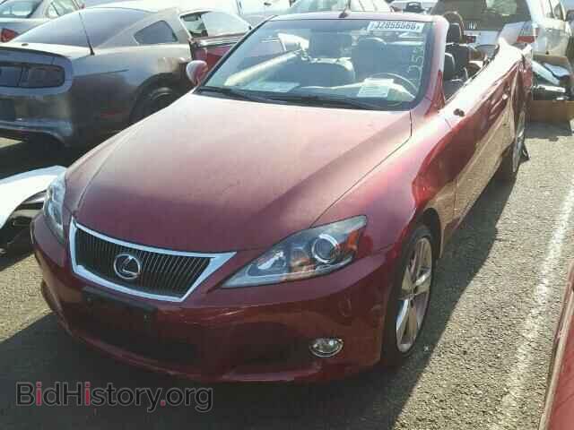 2015 LEXUS IS250 - VIN: JTHFF2C23F2533635 - Фото 2
