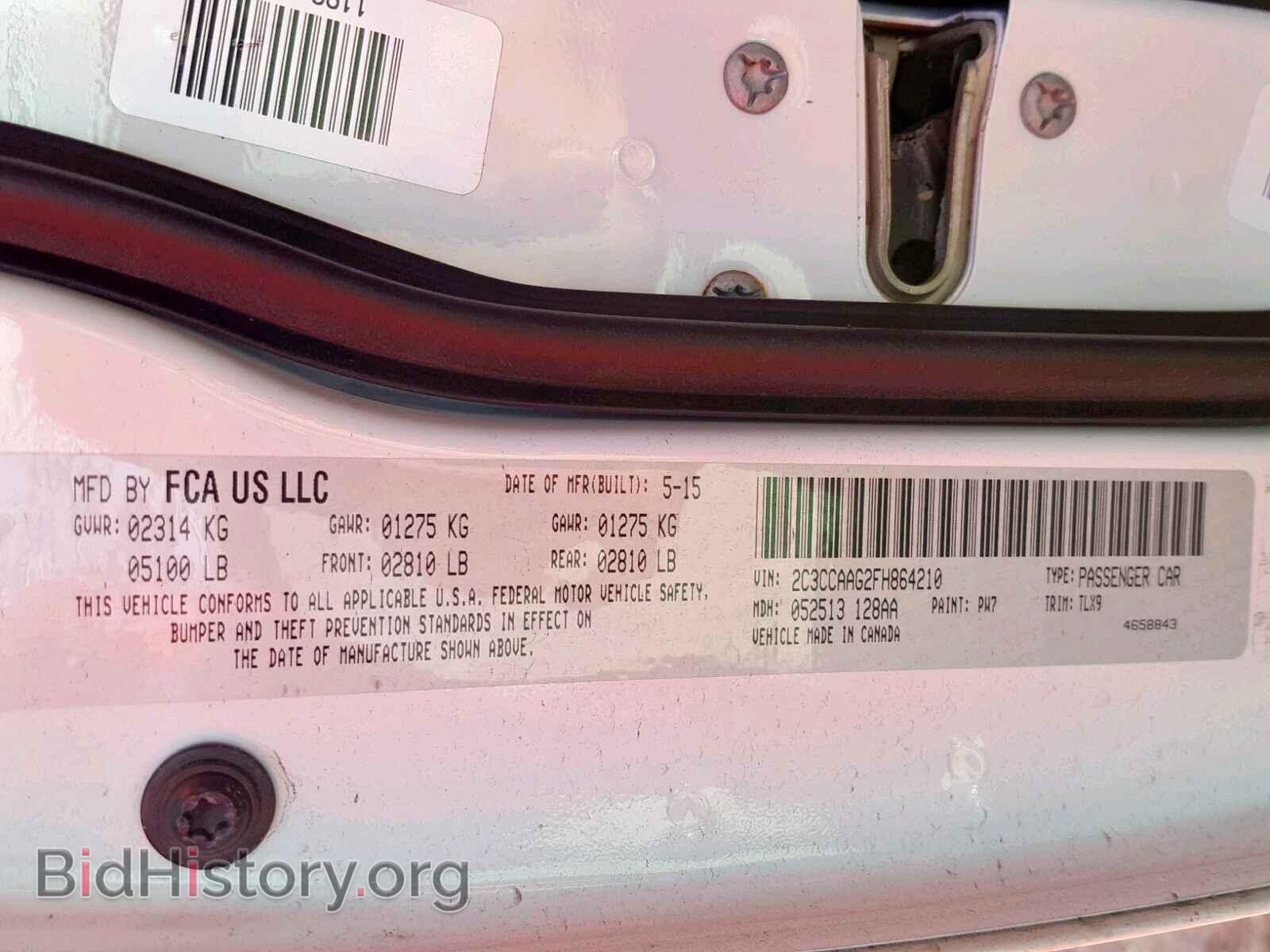 2015 CHRYSLER 300 - VIN: 2C3CCAAG2FH864210 - Фото 10