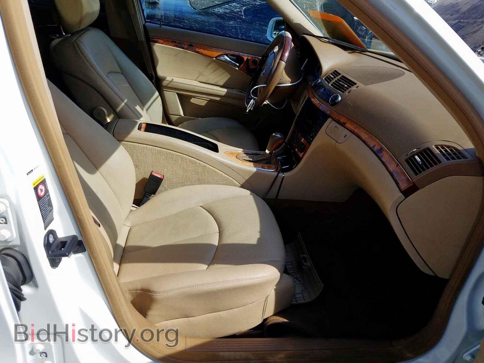 2008 MERCEDES-BENZ E CLASS - VIN: WDBUF56X48B218877 - Фото 5
