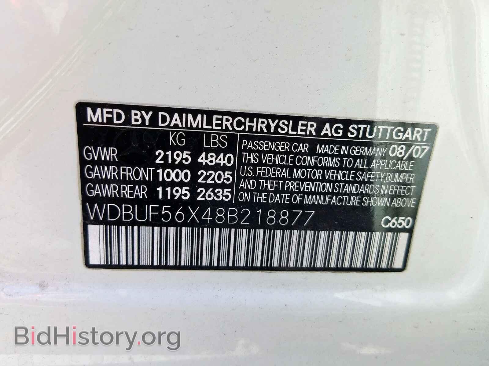 2008 MERCEDES-BENZ E CLASS - VIN: WDBUF56X48B218877 - Фото 10