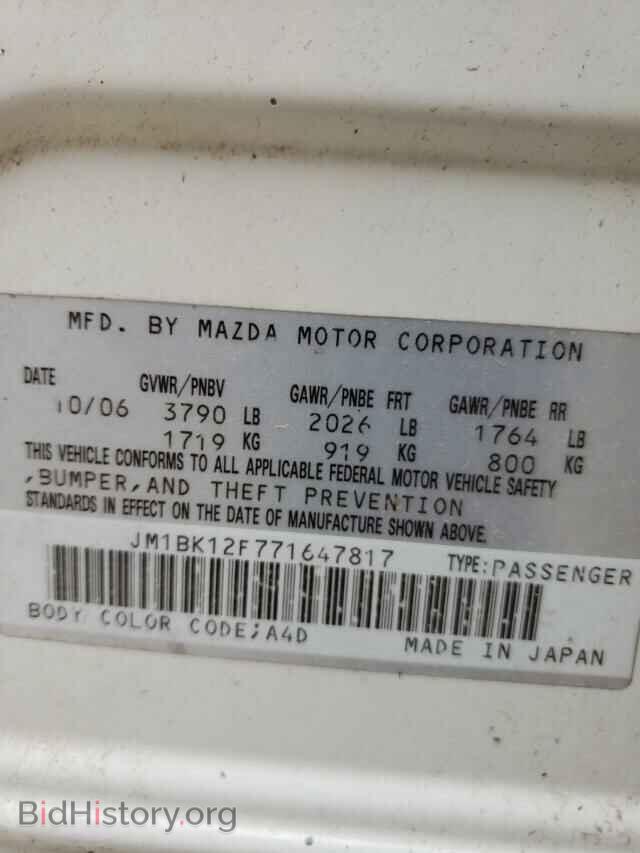 2007 MAZDA 3 - VIN: JM1BK12F771647817 - Фото 10