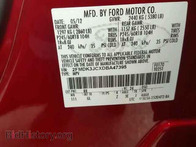 2013 FORD EDGE - VIN: 2FMDK3JCXDBA47395 - Photo 10