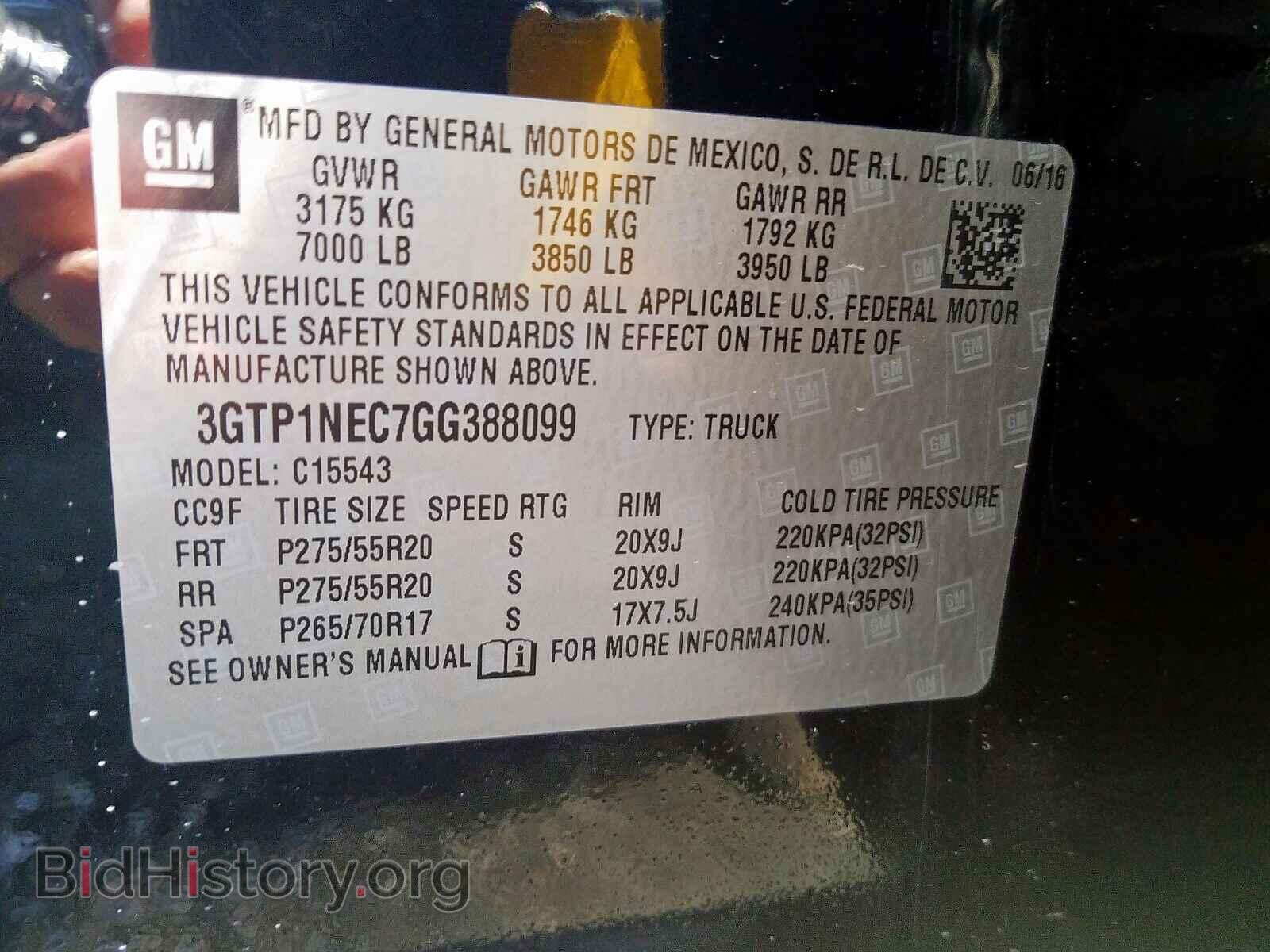 2016 GMC SIERRA - VIN: 3GTP1NEC7GG388099 - Фото 10