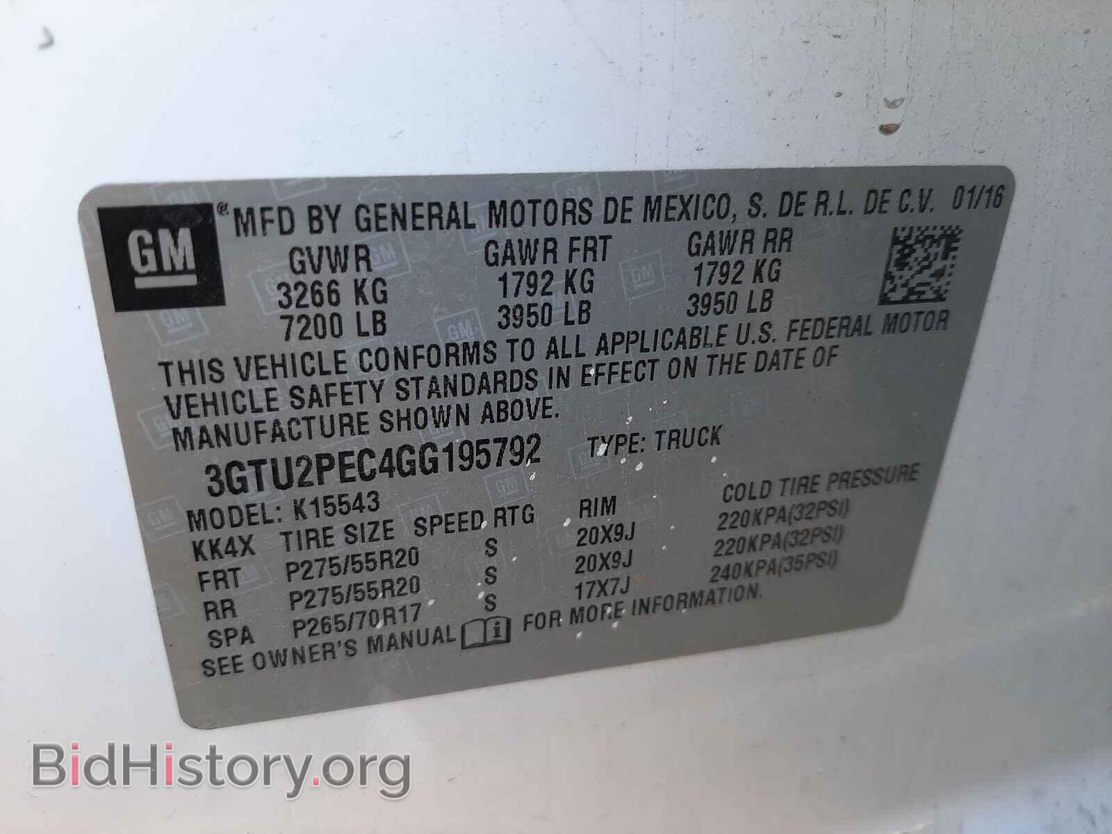 2016 GMC SIERRA - VIN: 3GTU2PEC4GG195792 - Фото 10