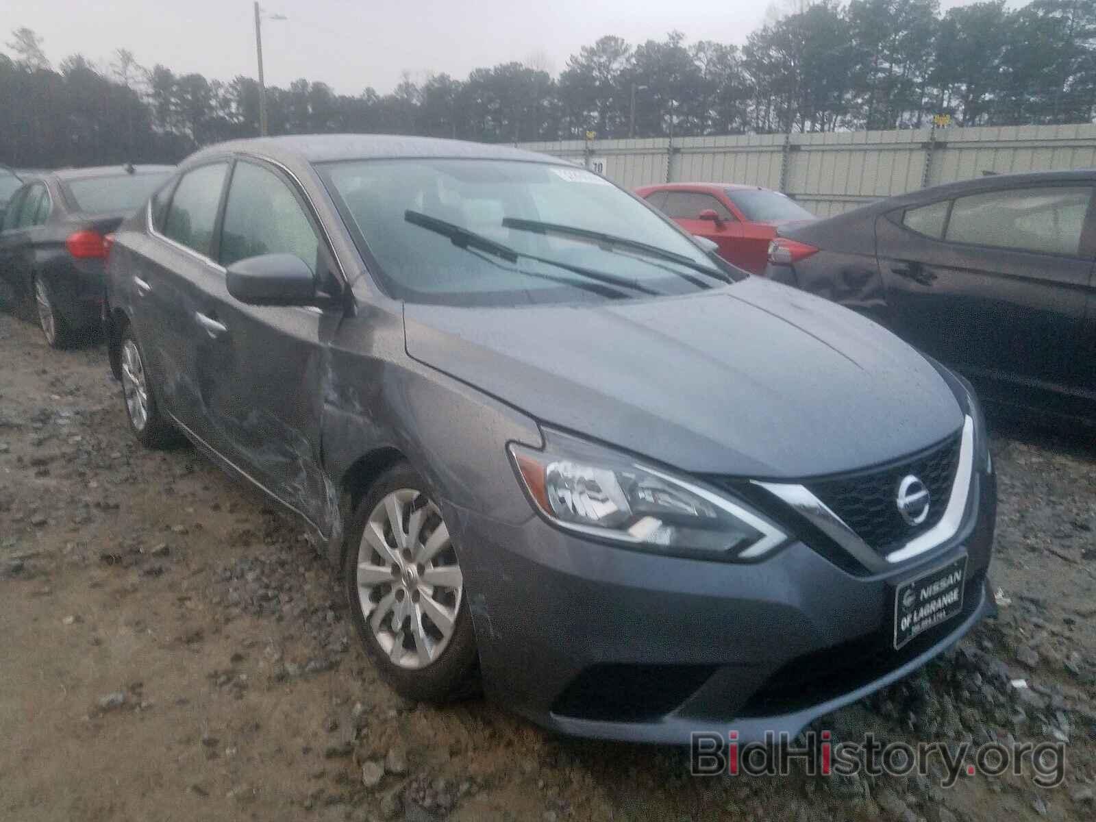 Фотография 3N1AB7AP4HL697547 - NISSAN SENTRA 2017