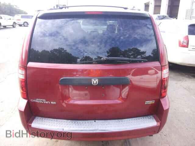 2008 DODGE CARAVAN - VIN: 1D8HN44HX8B102905 - Фото 10