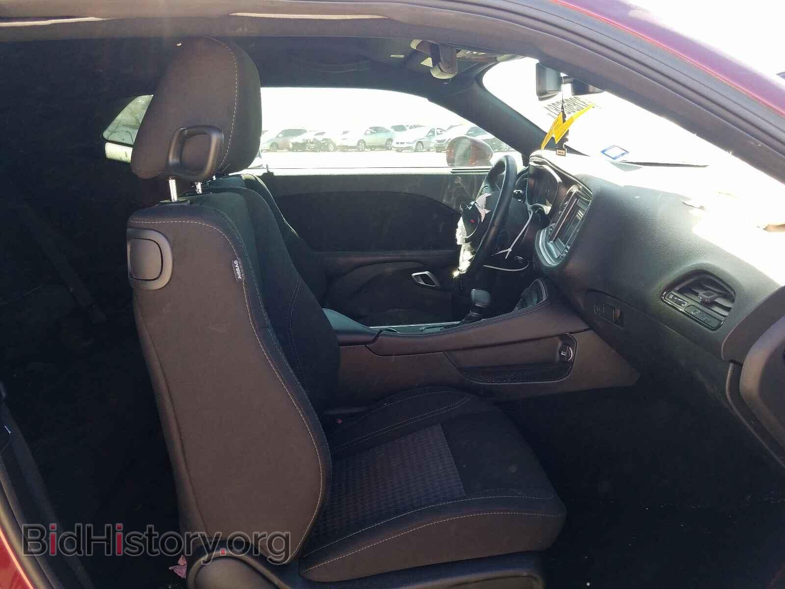 2020 DODGE CHALLENGER - VIN: 2C3CDZAGXLH113525 - Фото 5