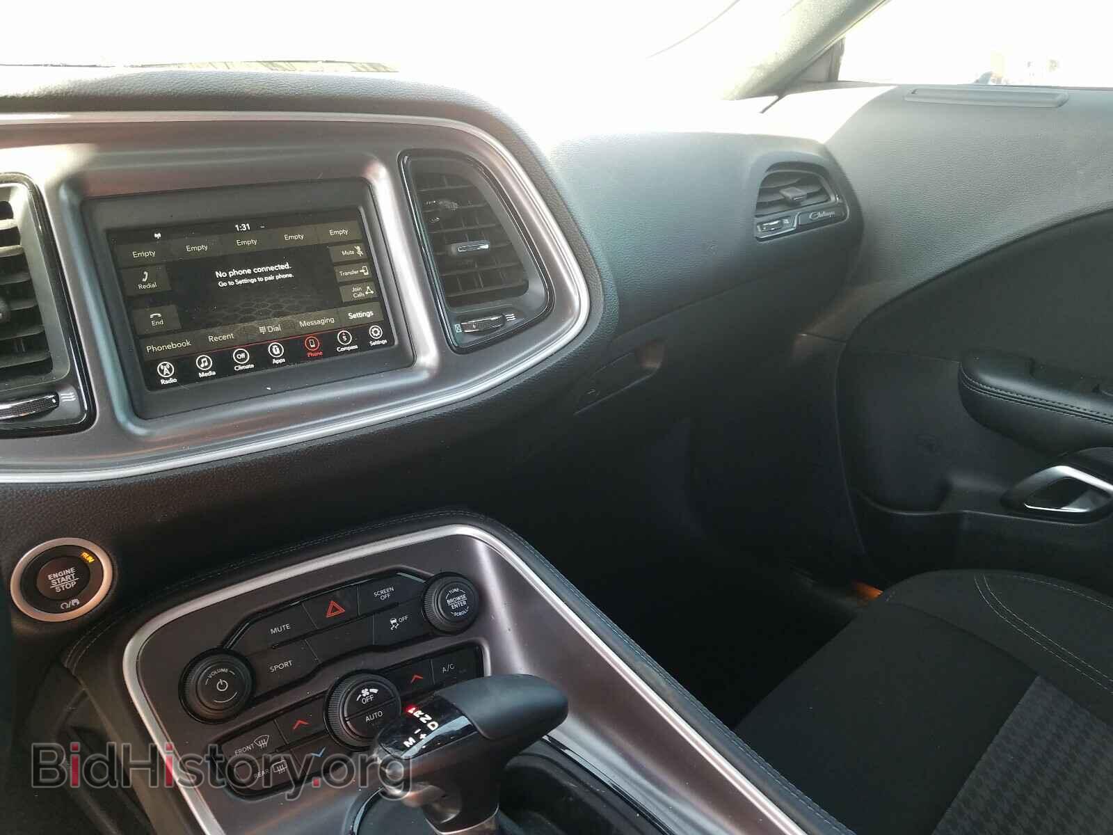 2020 DODGE CHALLENGER - VIN: 2C3CDZAGXLH113525 - Фото 9
