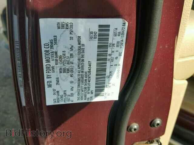 2007 FORD EXPLORER - VIN: 1FMEU74E97UB43407 - Фото 10