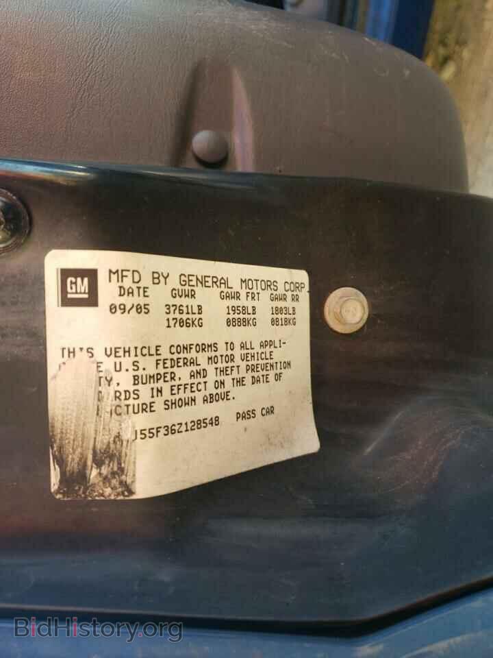 2006 SATURN ION - VIN: 1G8AJ55F36Z128548 - Фото 10