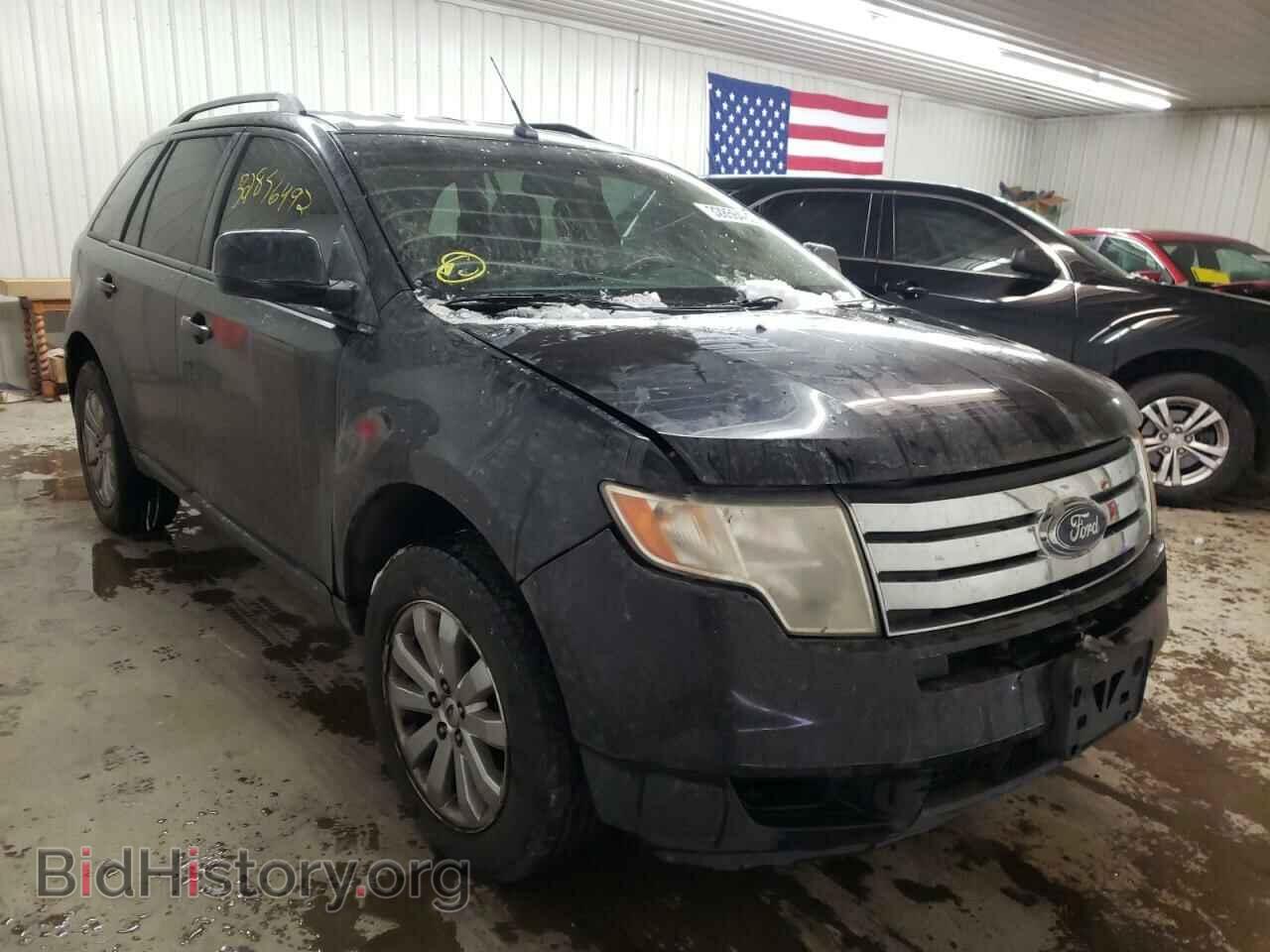 Фотография 2FMDK39C27BB18002 - FORD EDGE 2007