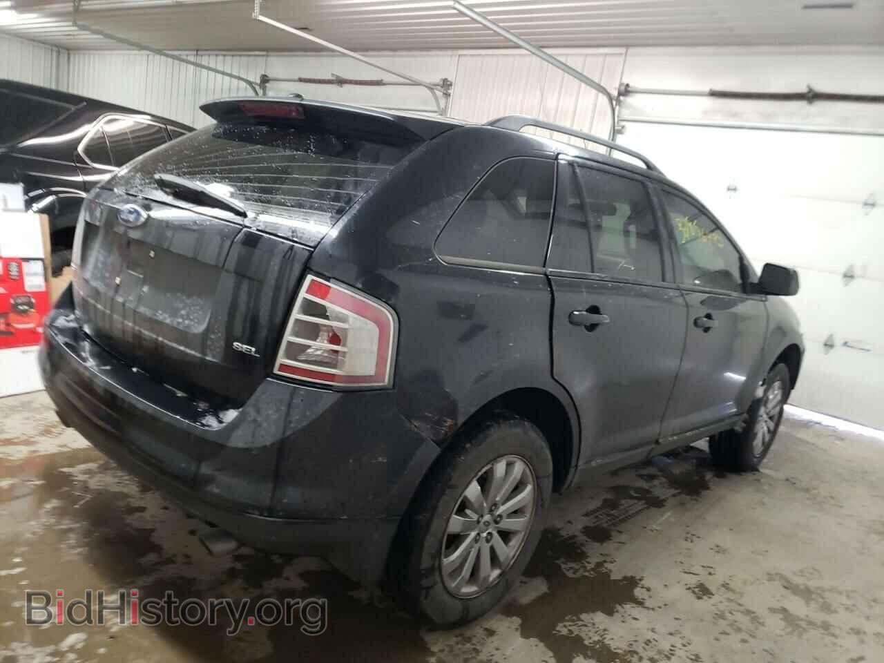 2007 FORD EDGE - VIN: 2FMDK39C27BB18002 - Photo 4
