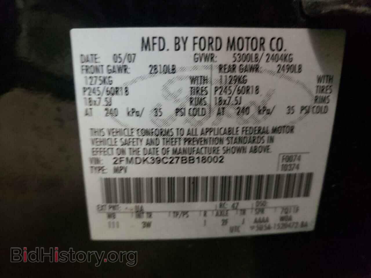 2007 FORD EDGE - VIN: 2FMDK39C27BB18002 - Photo 10