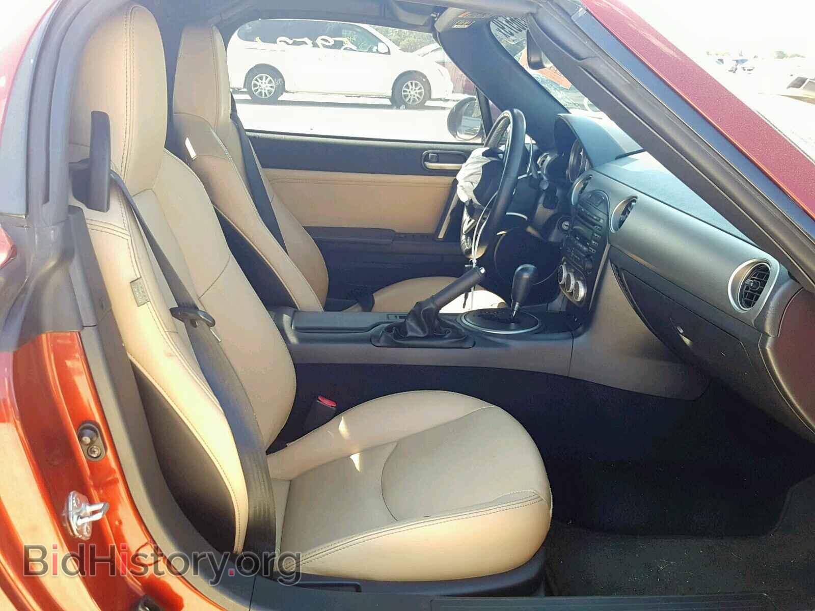 2011 MAZDA MX5 - VIN: JM1NC2PF7B0213498 - Фото 5