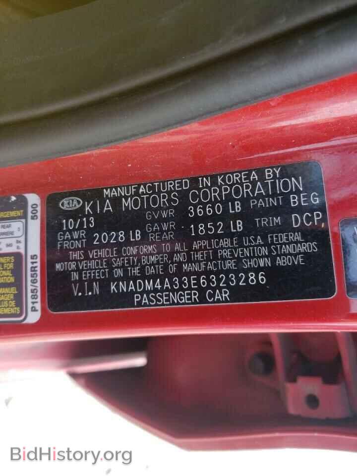2014 KIA RIO - VIN: KNADM4A33E6323286 - Фото 10