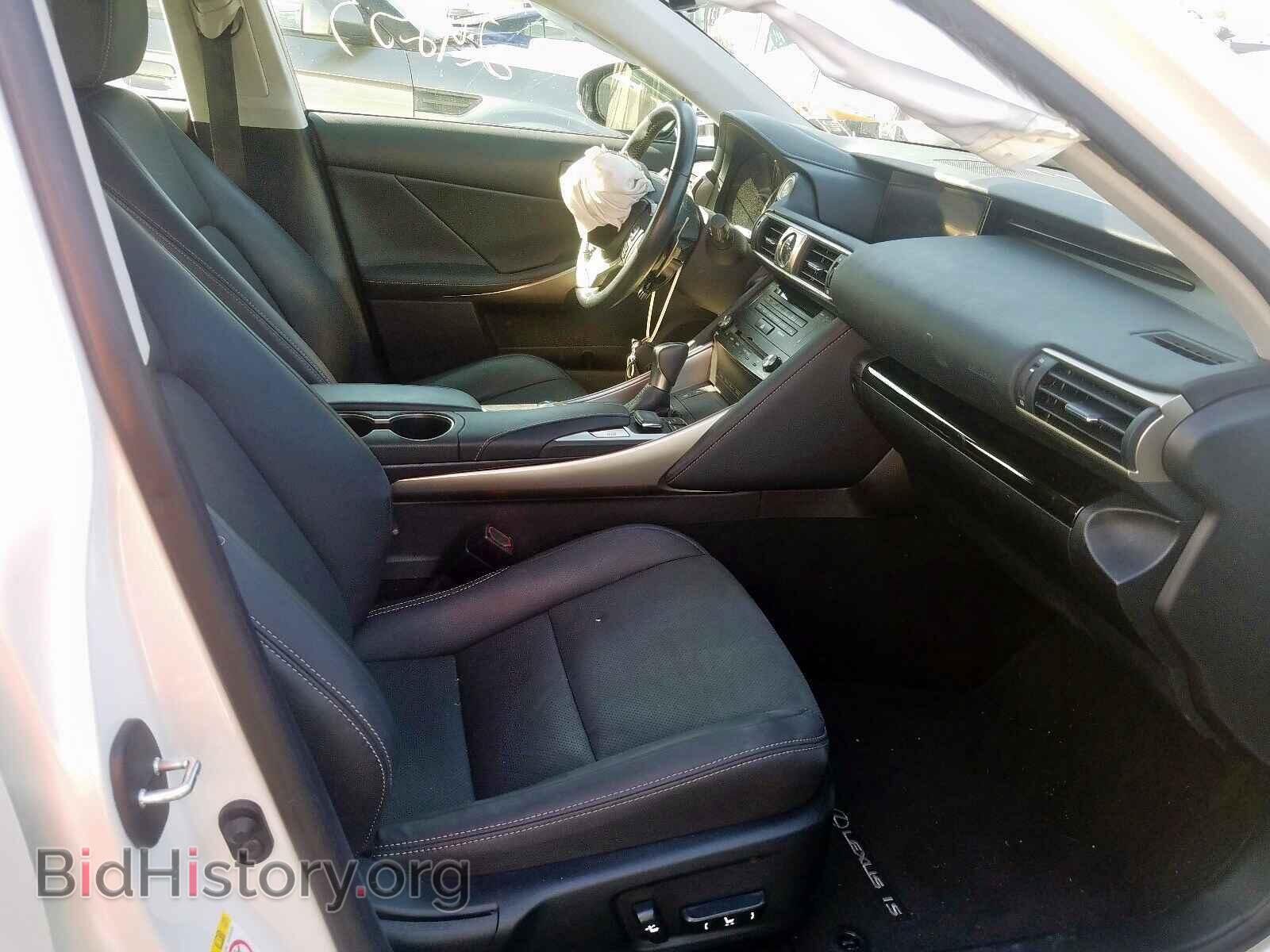 2017 LEXUS IS - VIN: JTHBA1D27H5052780 - Фото 5