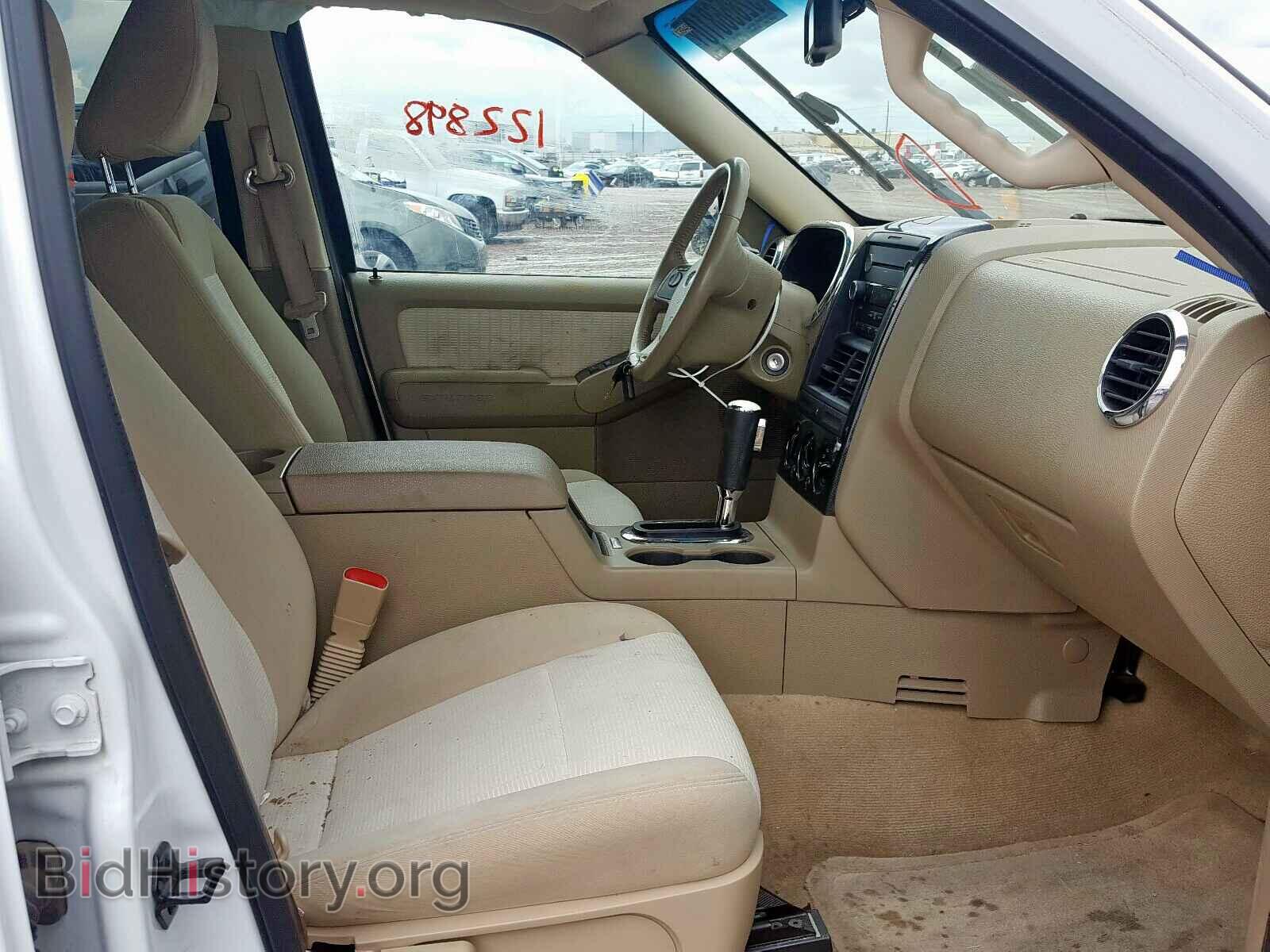 2010 FORD EXPLORER - VIN: 1FMEU6DEXAUA65818 - Photo 5