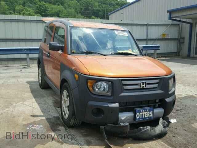 Photo 5J6YH18358L007708 - HONDA ELEMENT 2008