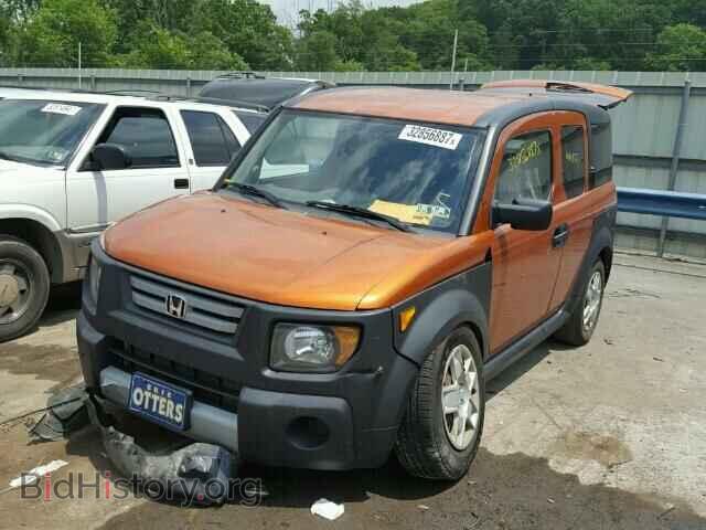 2008 HONDA ELEMENT - VIN: 5J6YH18358L007708 - Photo 2