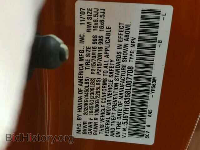 2008 HONDA ELEMENT - VIN: 5J6YH18358L007708 - Photo 10