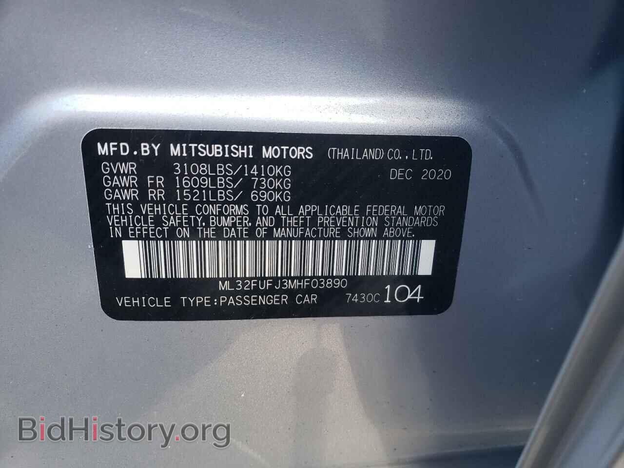 2021 MITSUBISHI MIRAGE - VIN: ML32FUFJ3MHF03890 - Фото 10