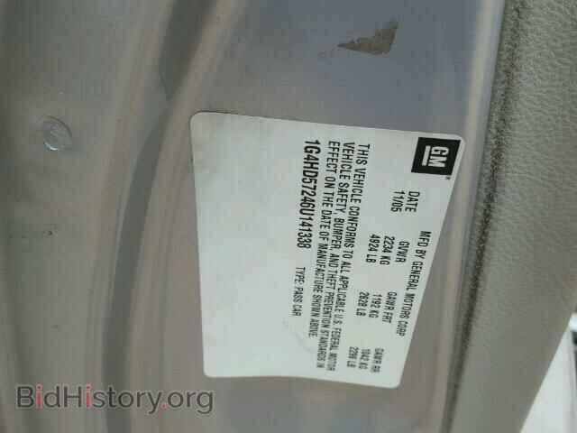 2006 BUICK LUCERNE - VIN: 1G4HD57246U141338 - Фото 10