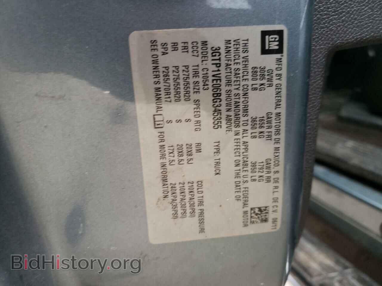 2011 GMC SIERRA - VIN: 3GTP1VE06BG345355 - Фото 10