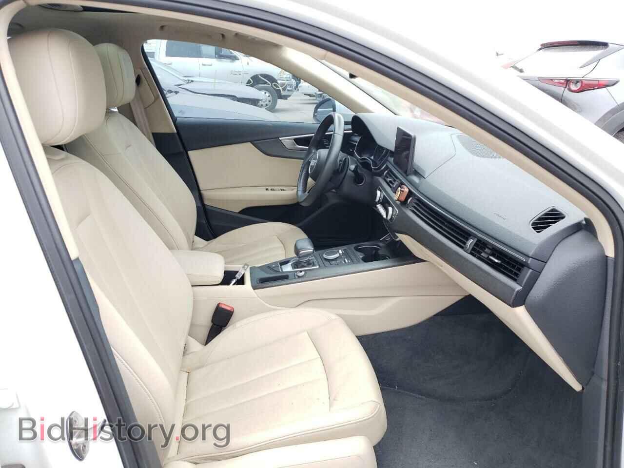 2017 AUDI A4 - VIN: WAUGMAF45HN067949 - Фото 5