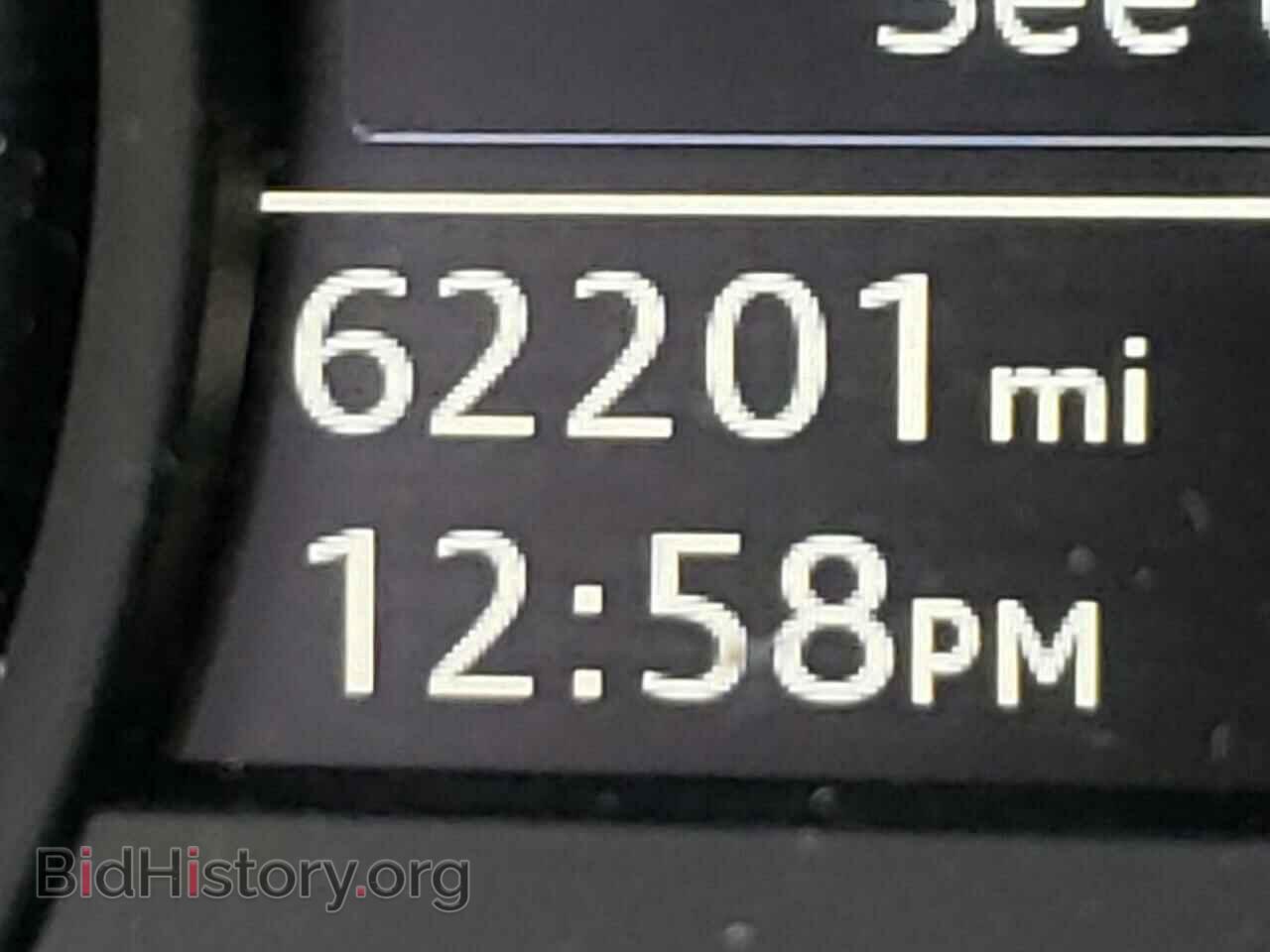 2017 AUDI A4 - VIN: WAUGMAF45HN067949 - Фото 8